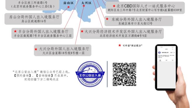 雷竞技网投截图3